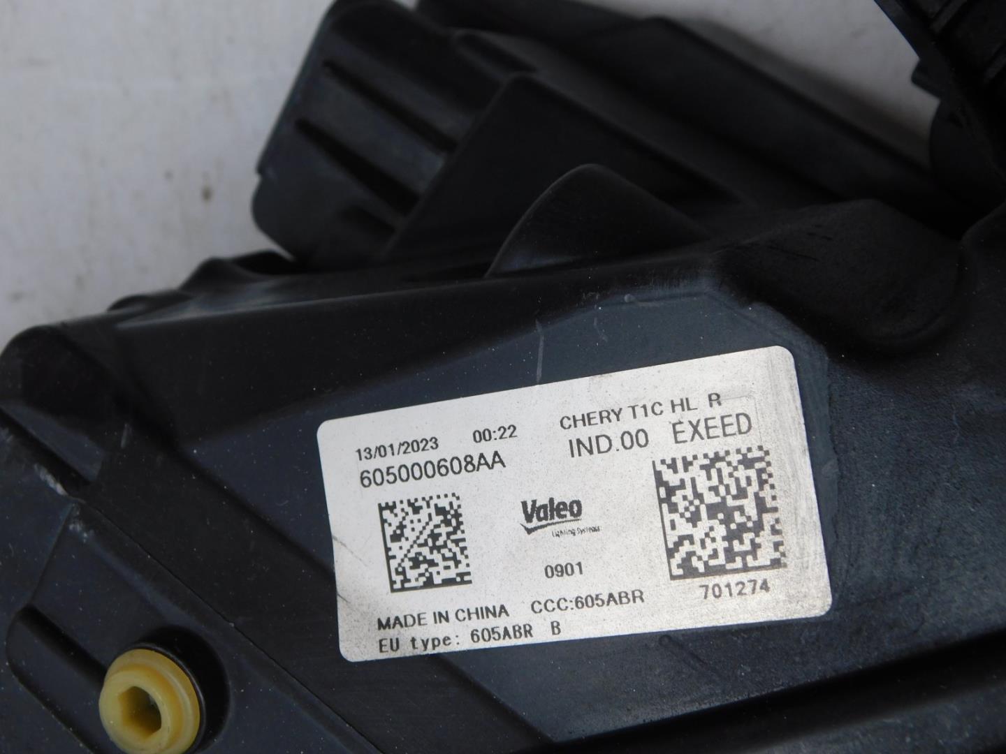 Фара правая