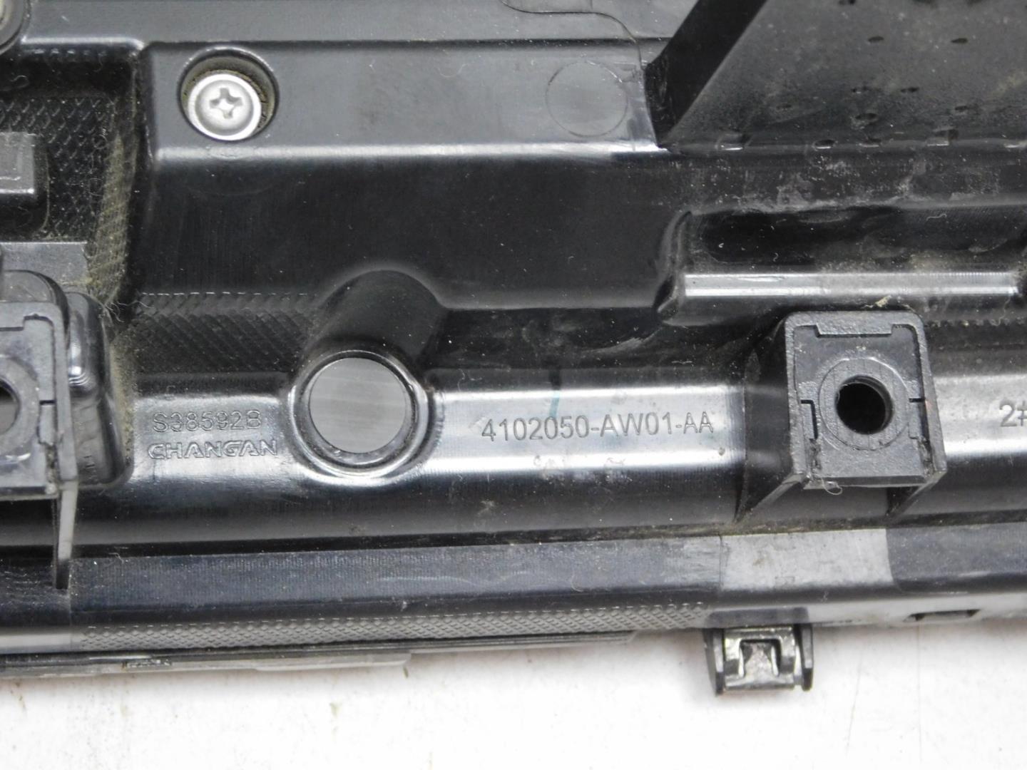 Накладка на решетку радиатора