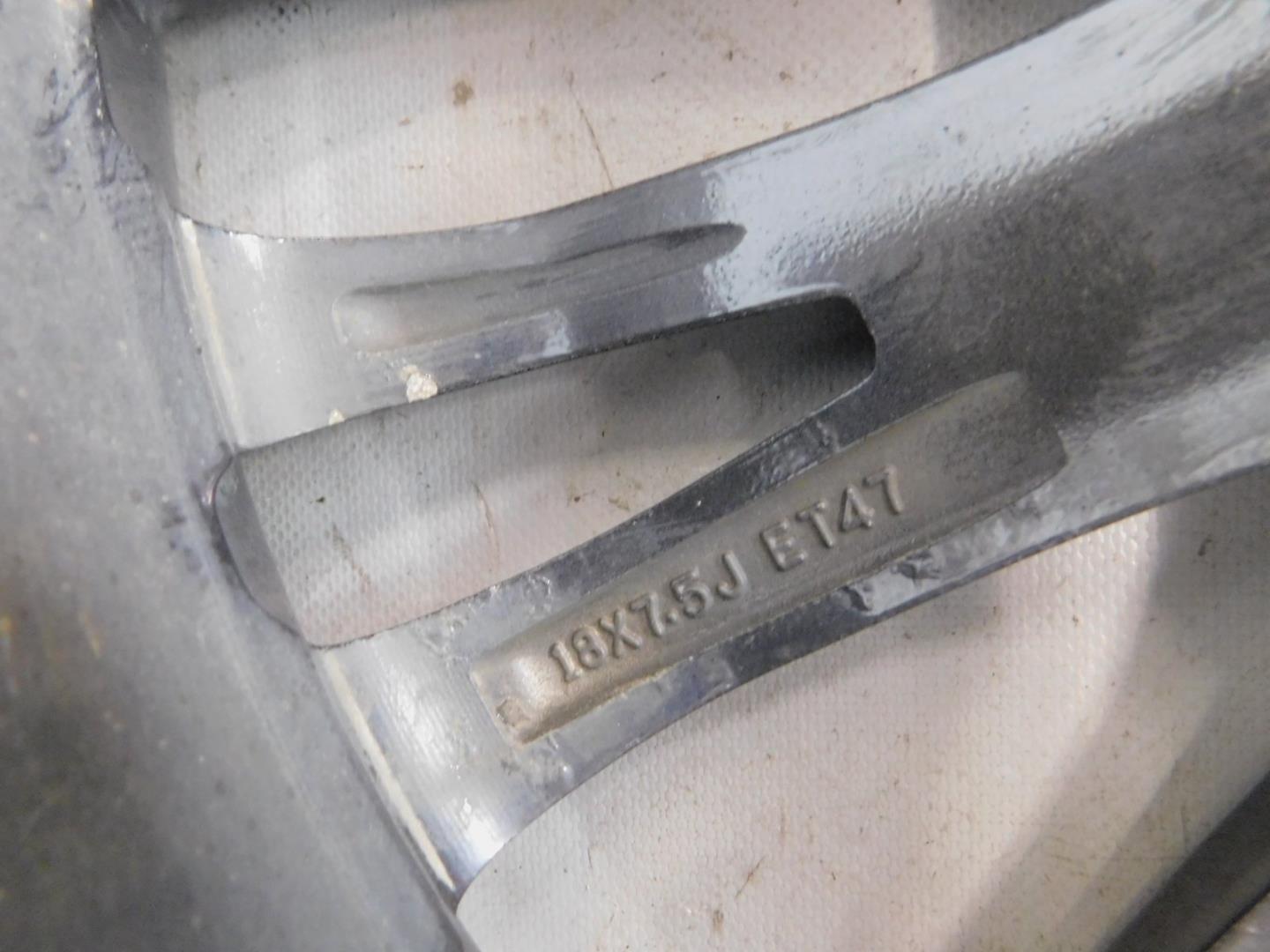 Диск колесный