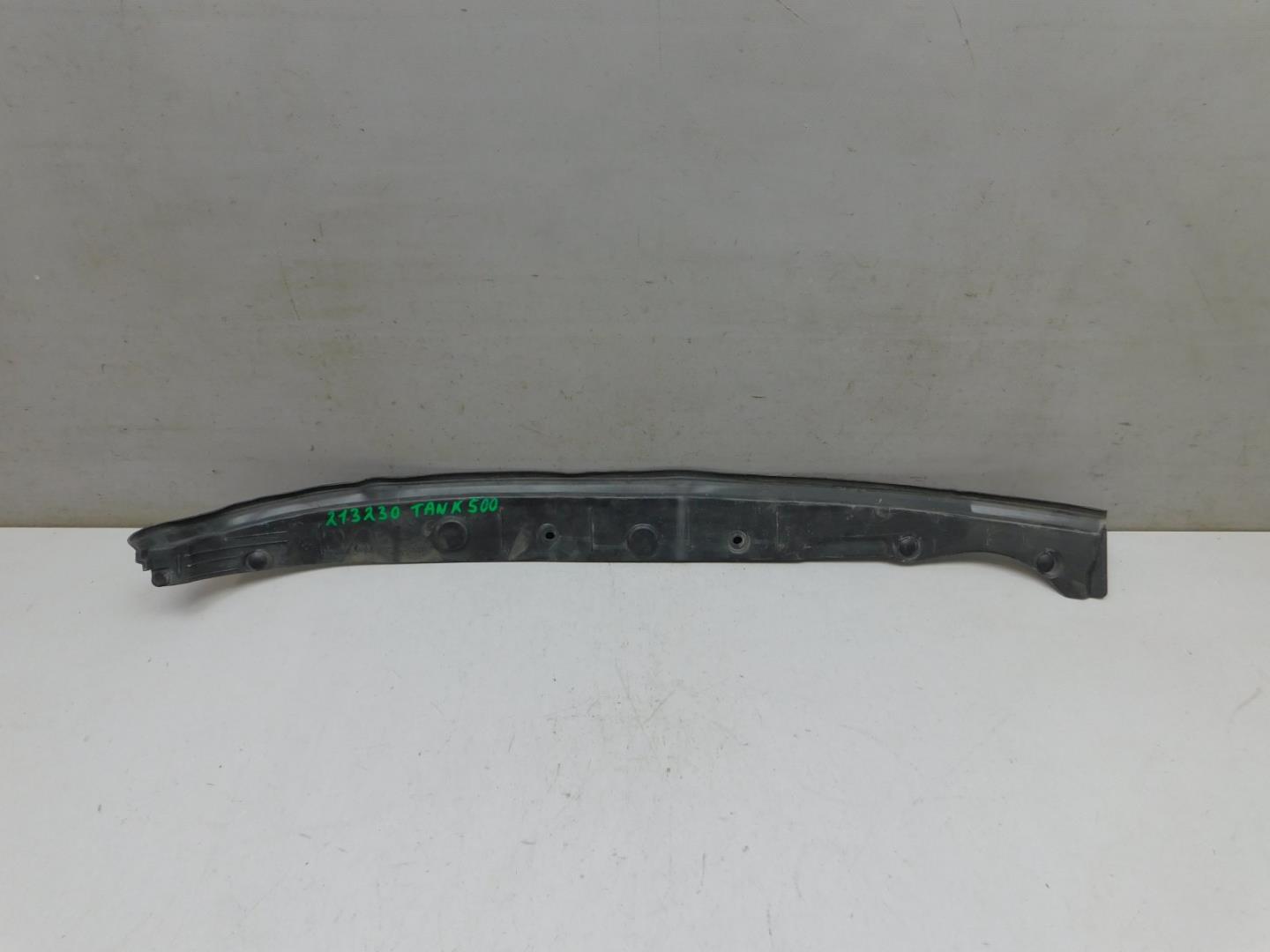 Уплотнитель (наружный)