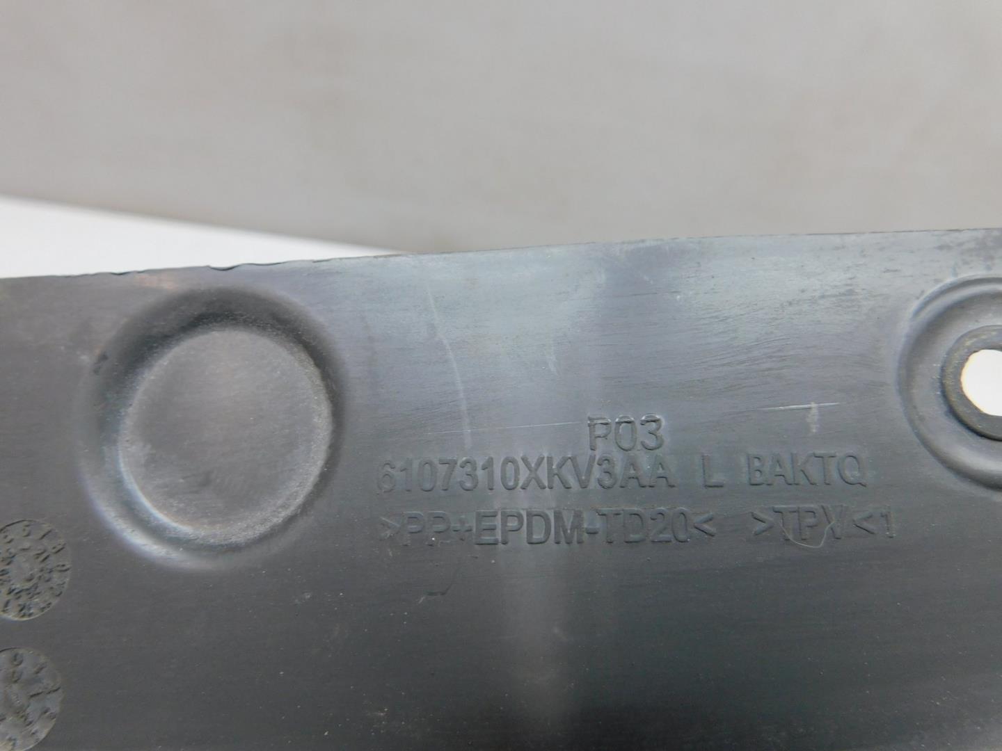 Уплотнитель (наружный)