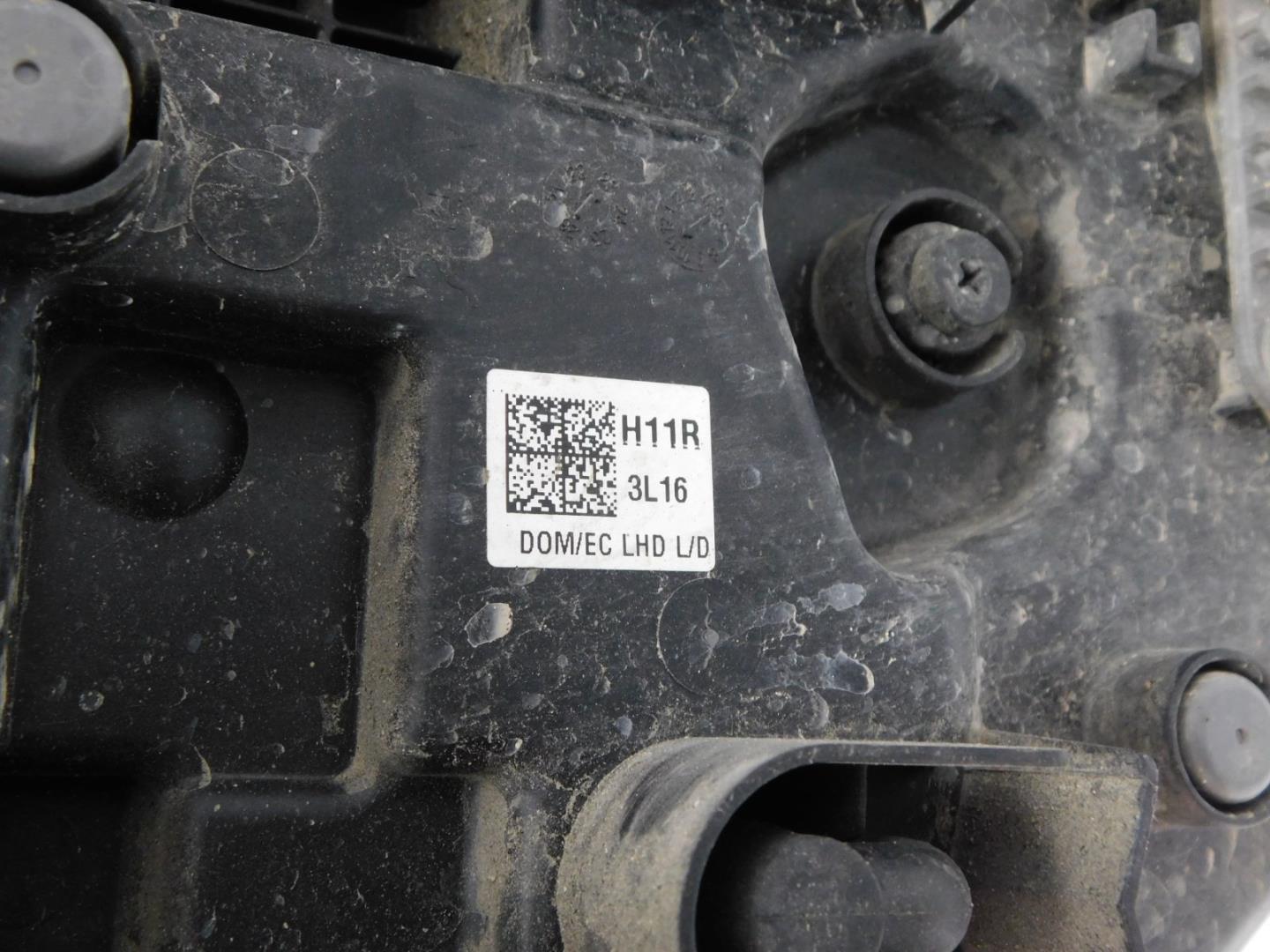 Фара правая