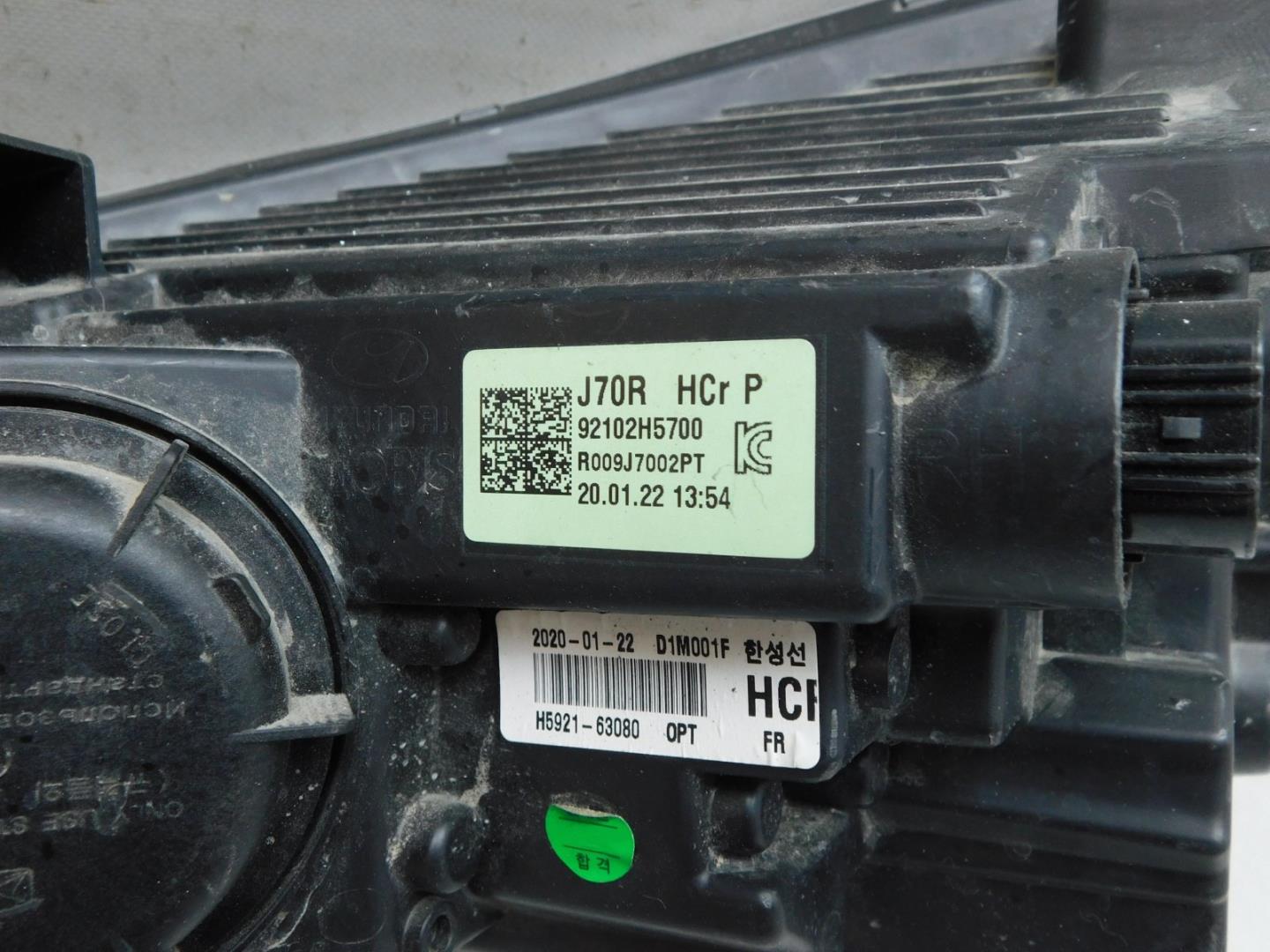 Фара правая