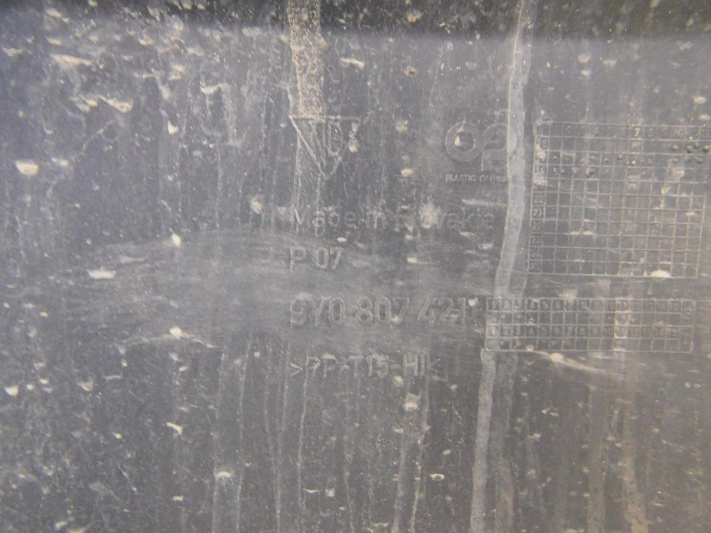 Бампер задний