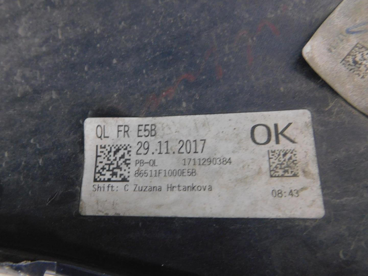 Бампер передний