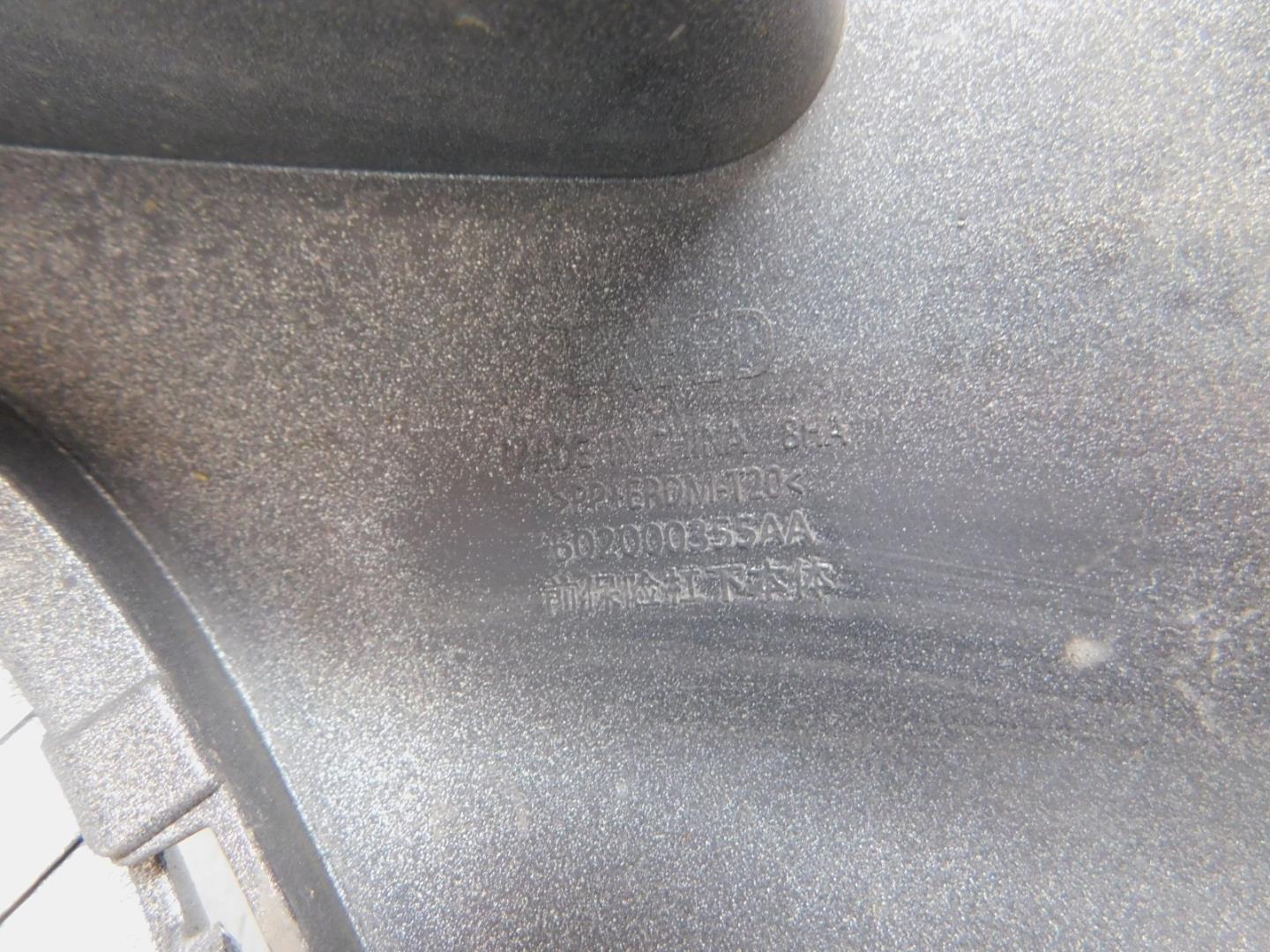 Накладка переднего бампера