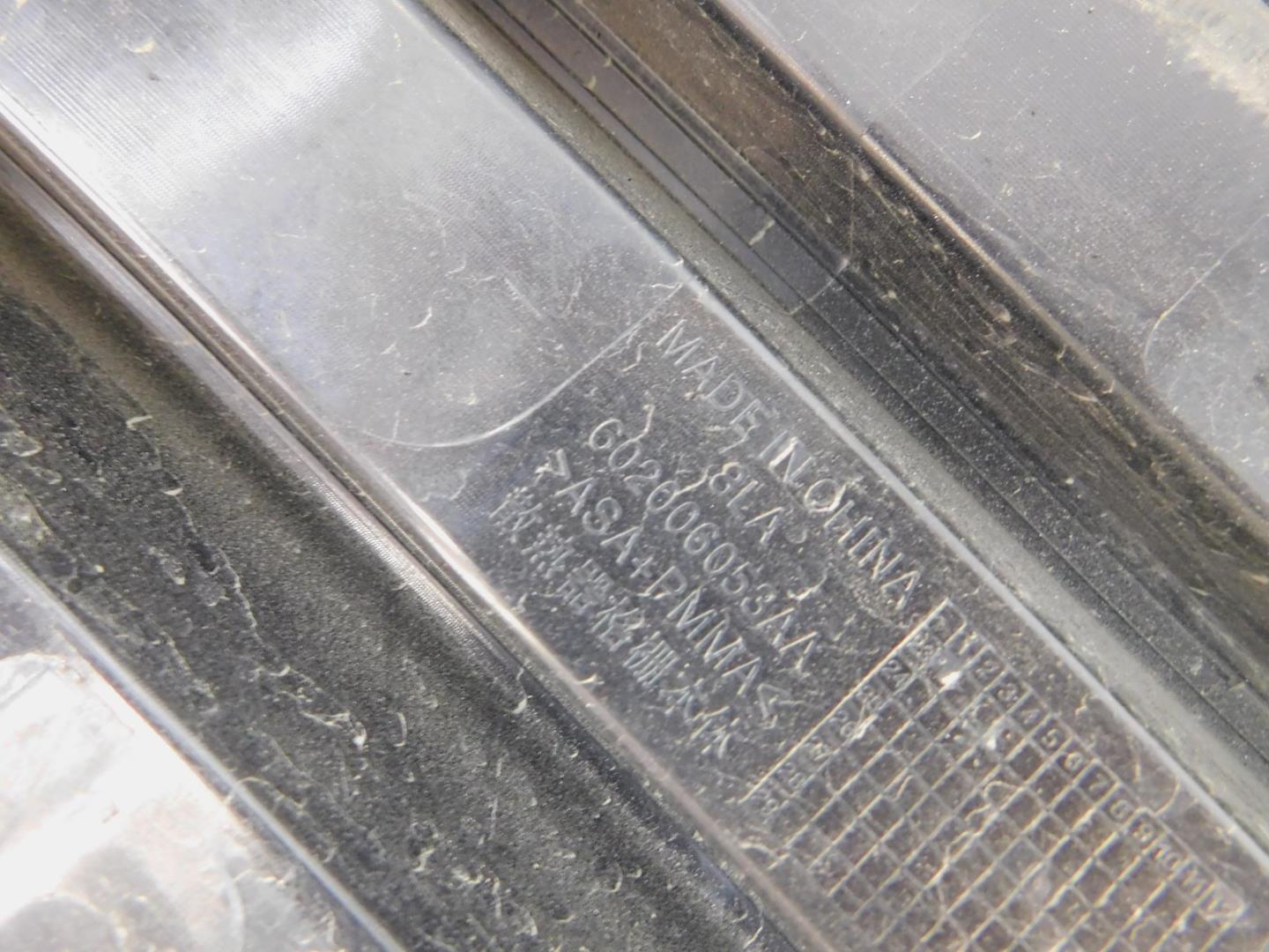 Решетка радиатора