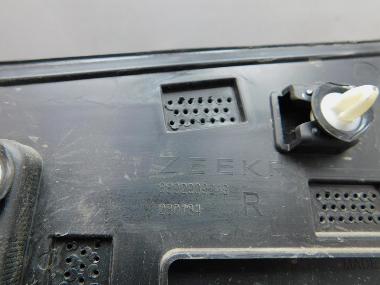 Накладка двери задней правой