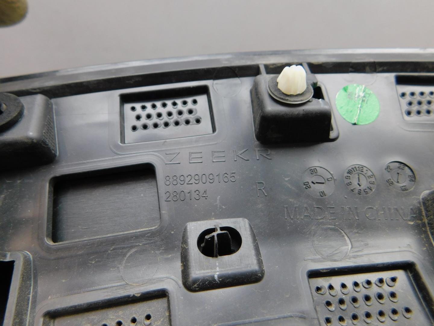 Накладка заднего крыла правого