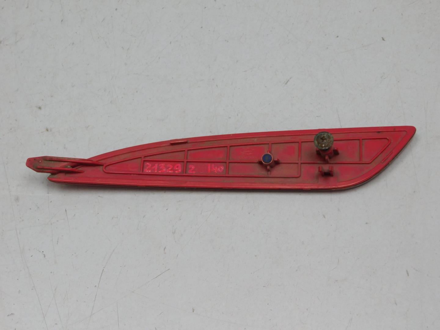 Фонарь задний в бампер правый для i40 (VF) 2011-2017