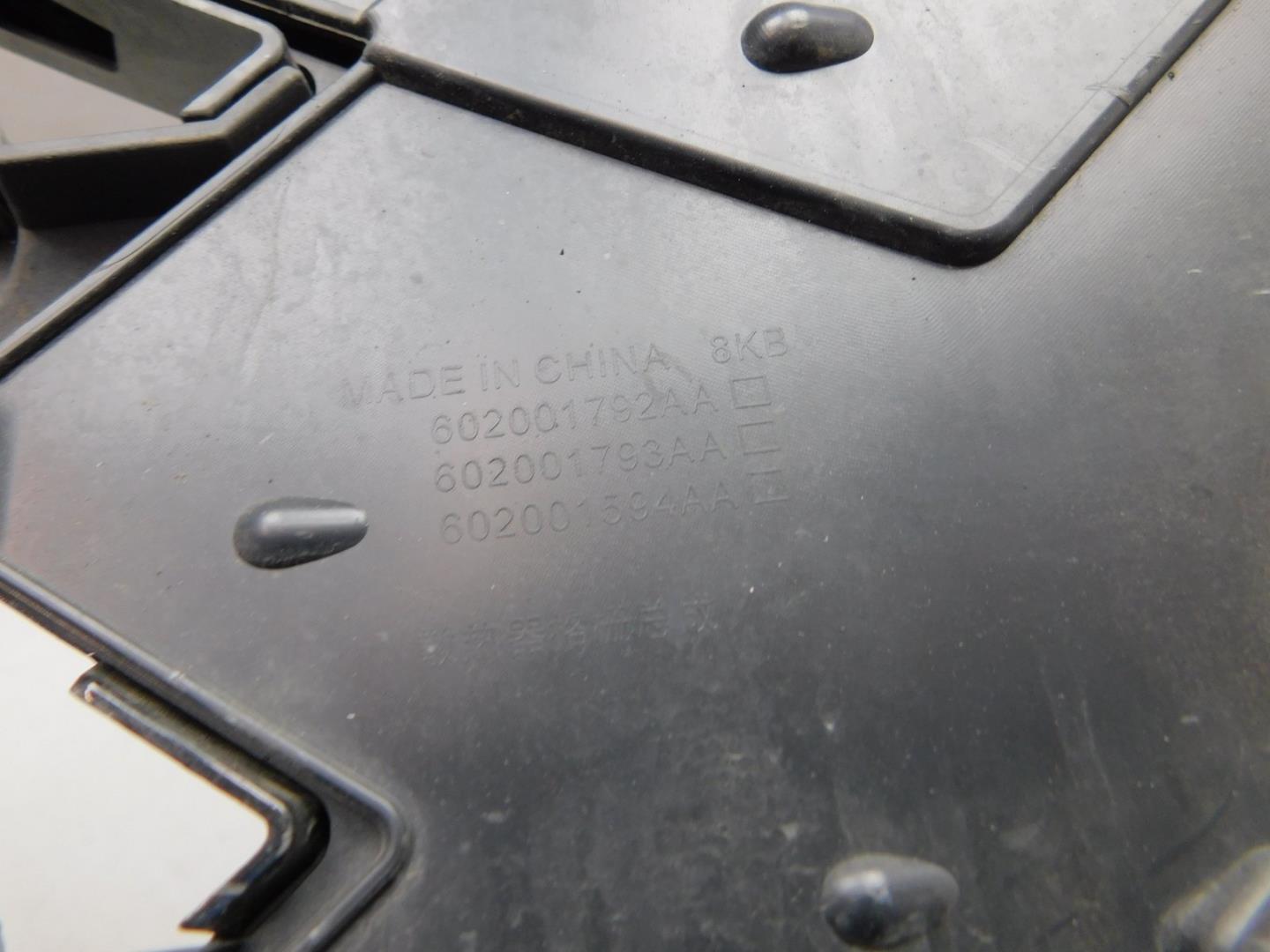 Решетка радиатора