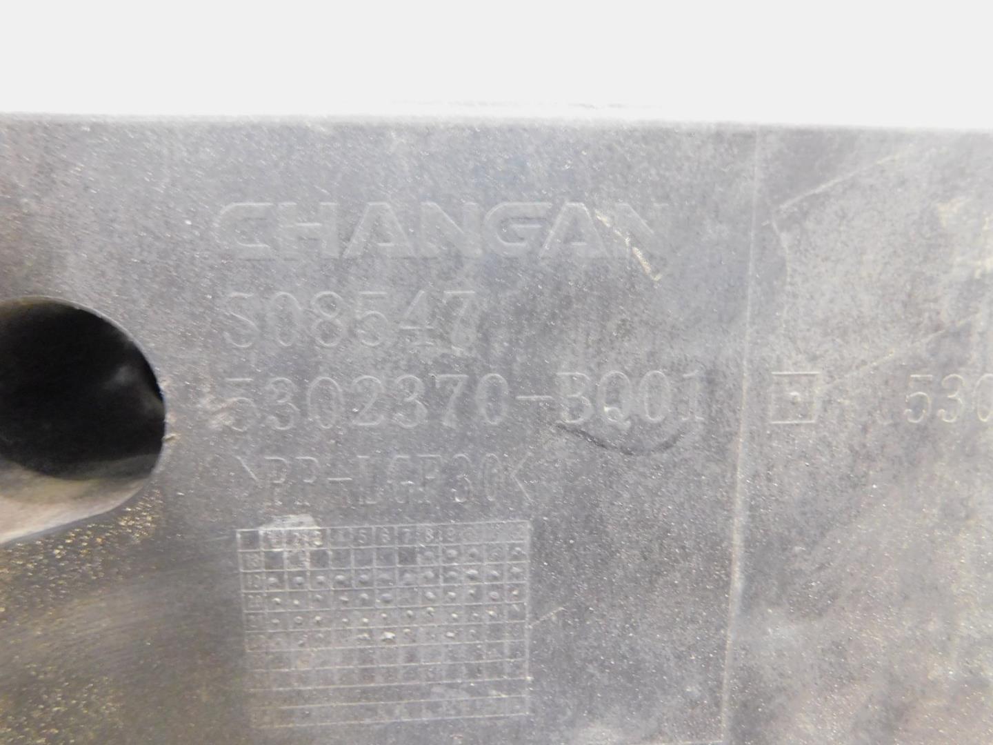 Панель передняя (телевизор)