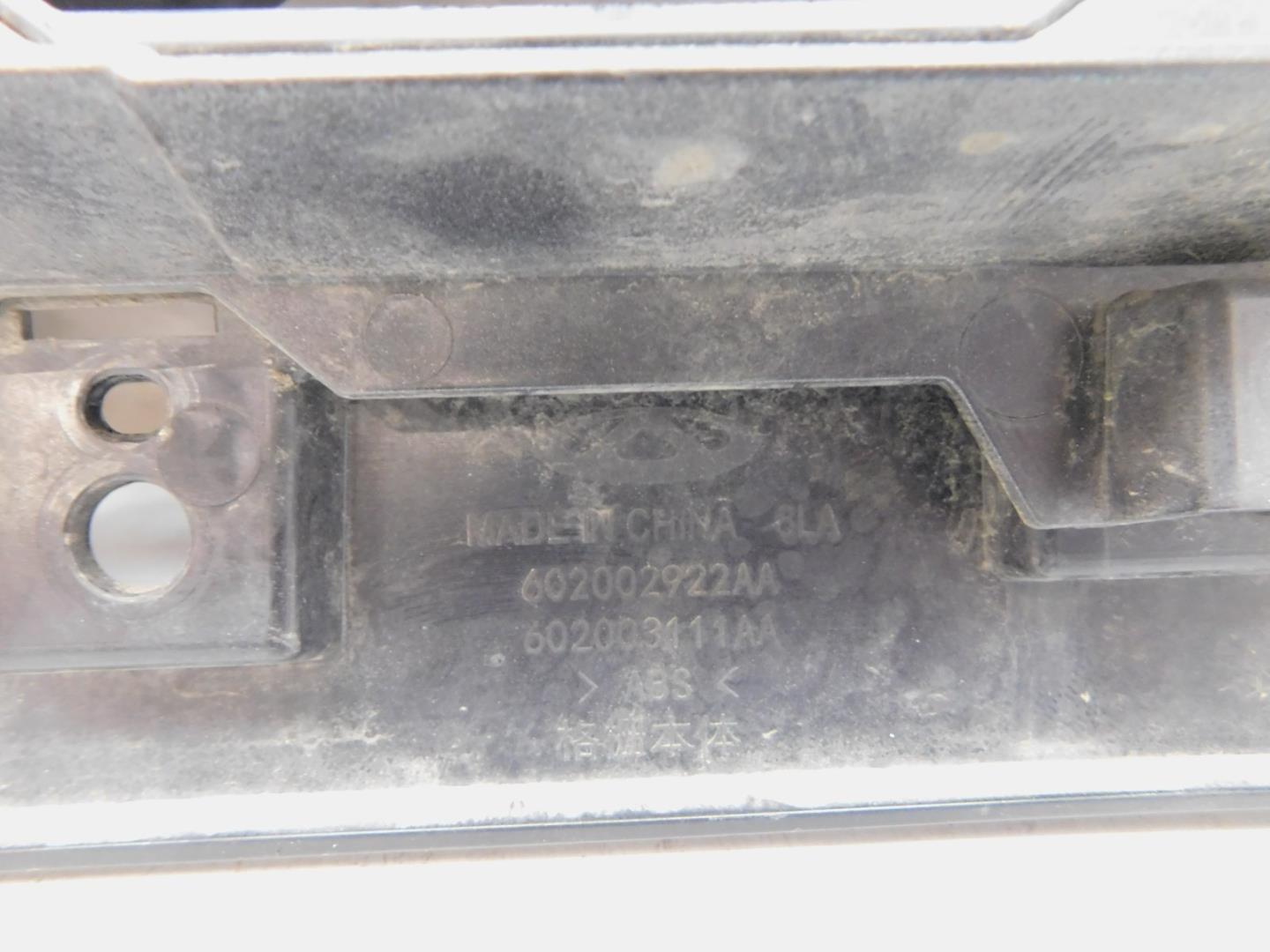 Решетка радиатора