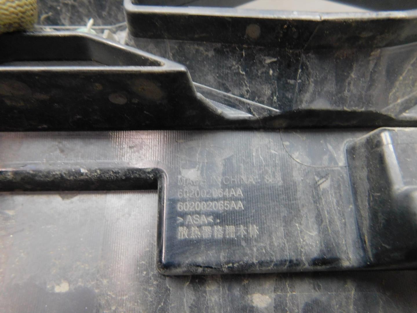 Решетка радиатора