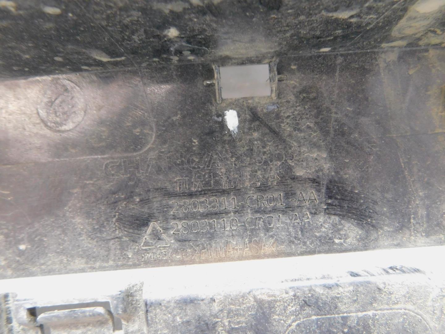 Решетка радиатора