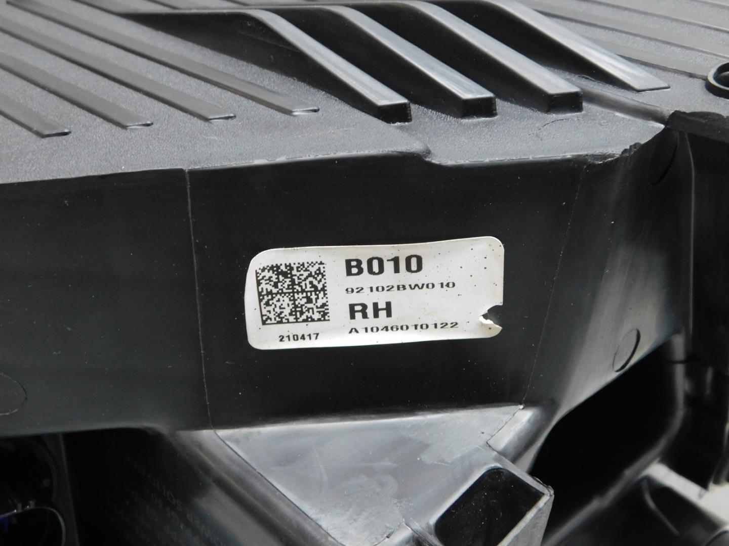 Фара правая