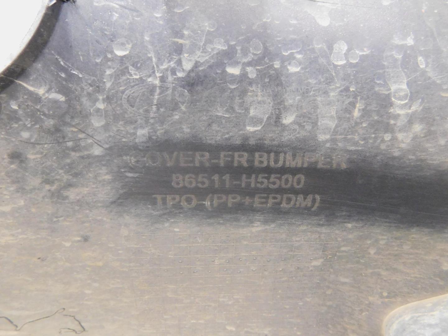 Бампер передний