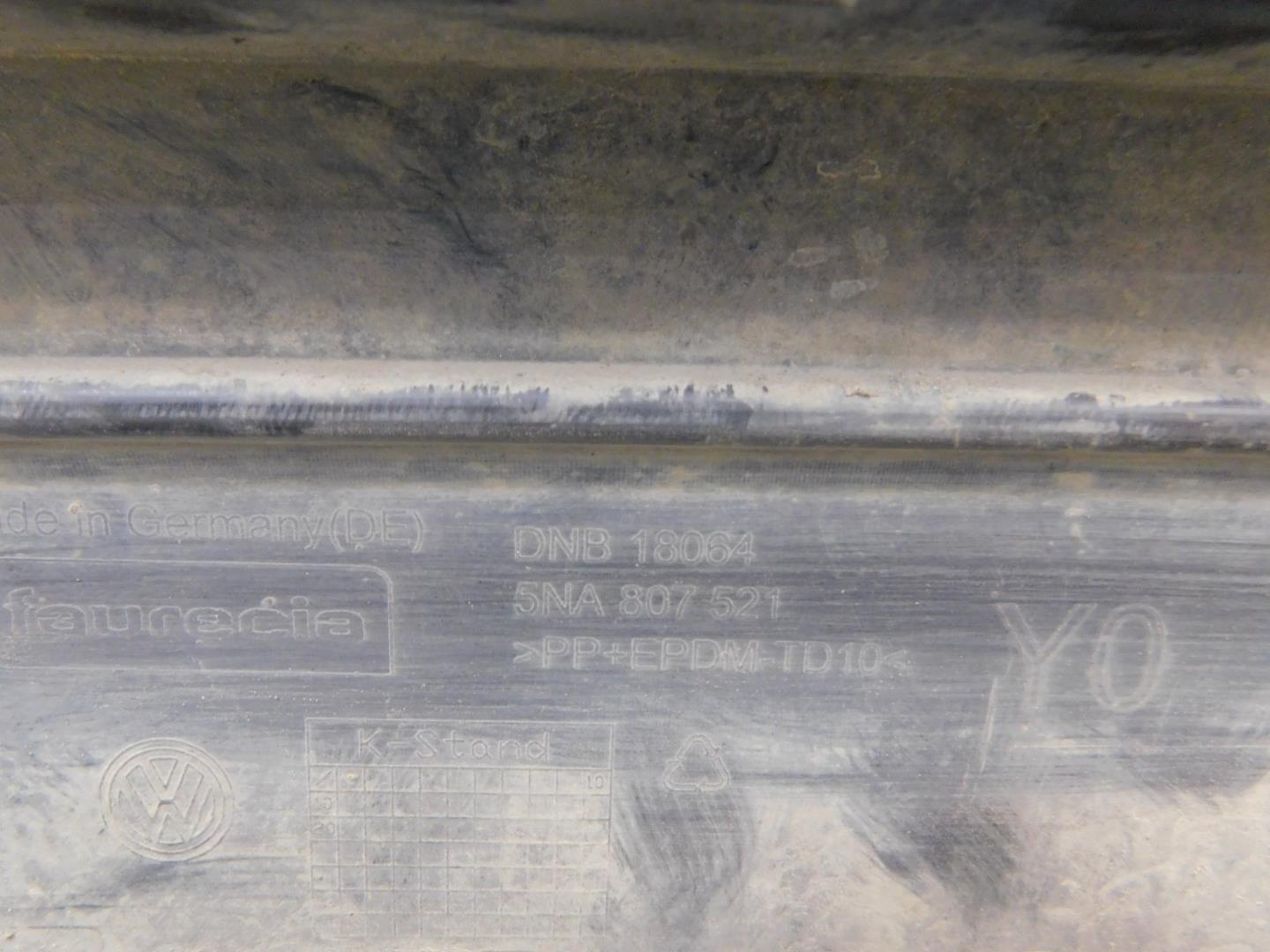 Юбка задняя