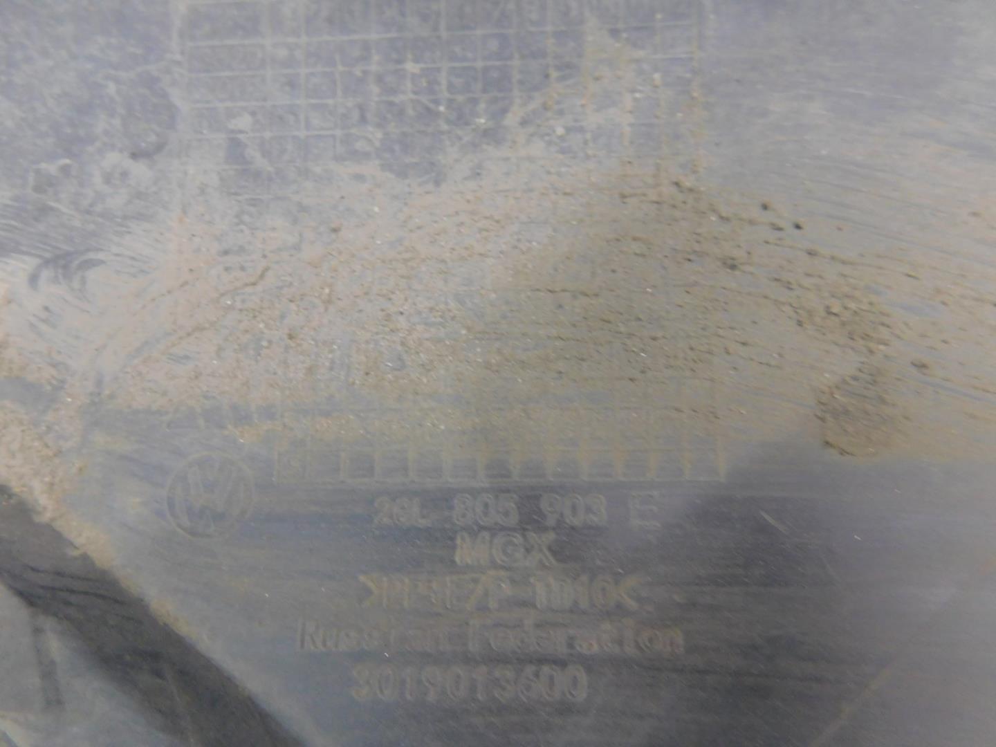 Юбка передняя