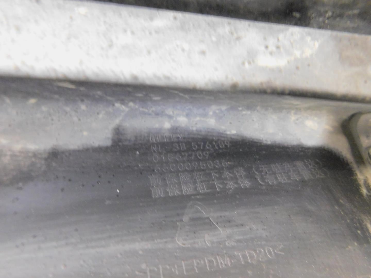 Юбка передняя