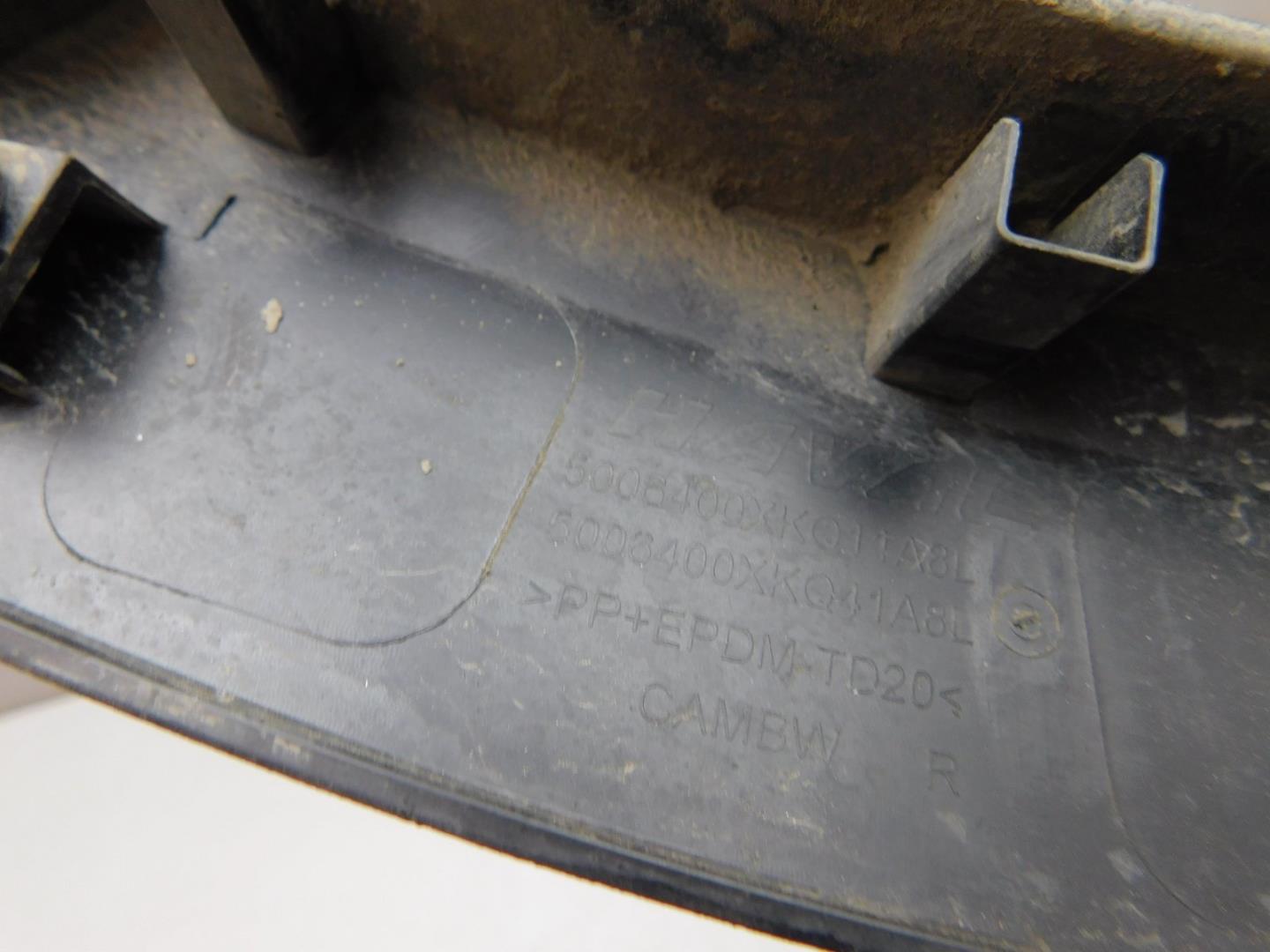 Накладка двери задней правой