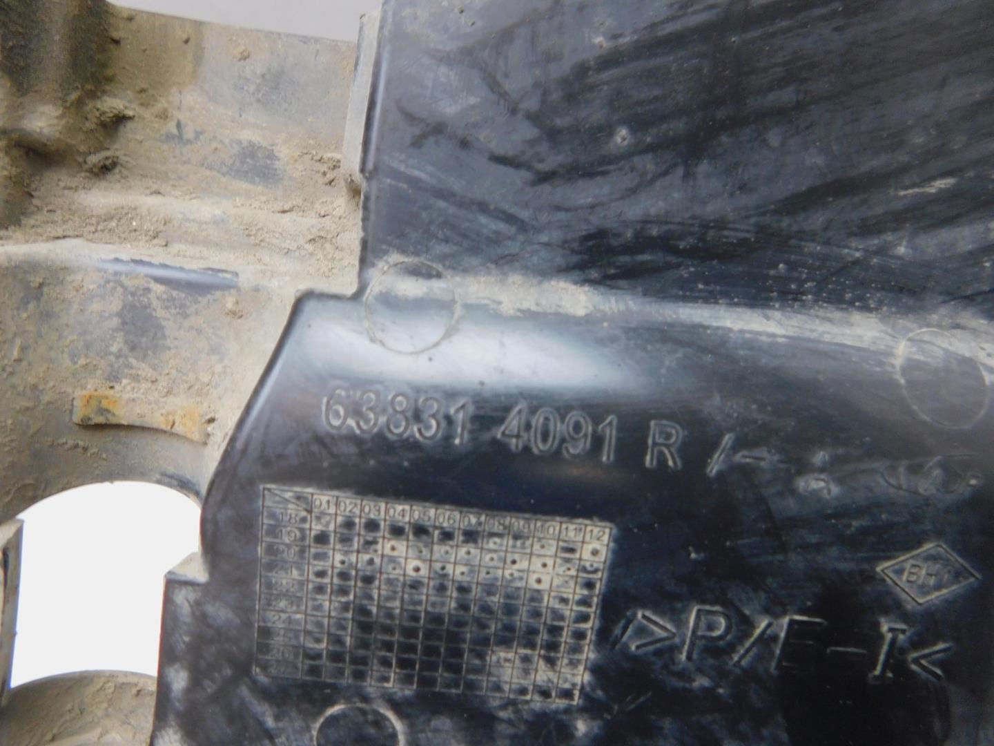 Пыльник (кузов наружные)