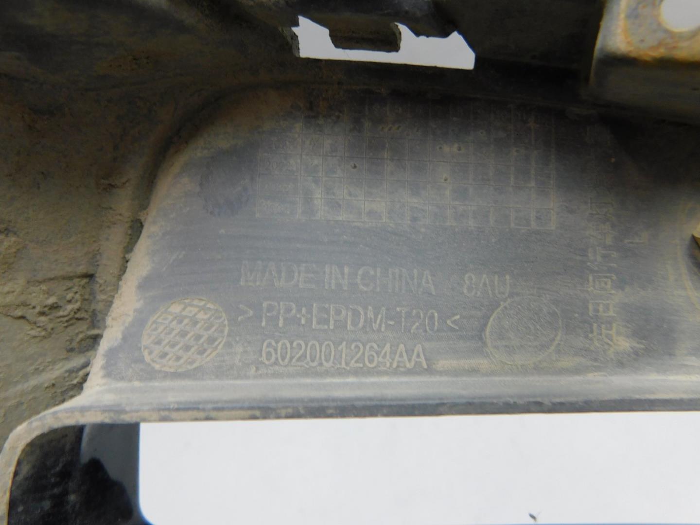 Решетка в бампер левая