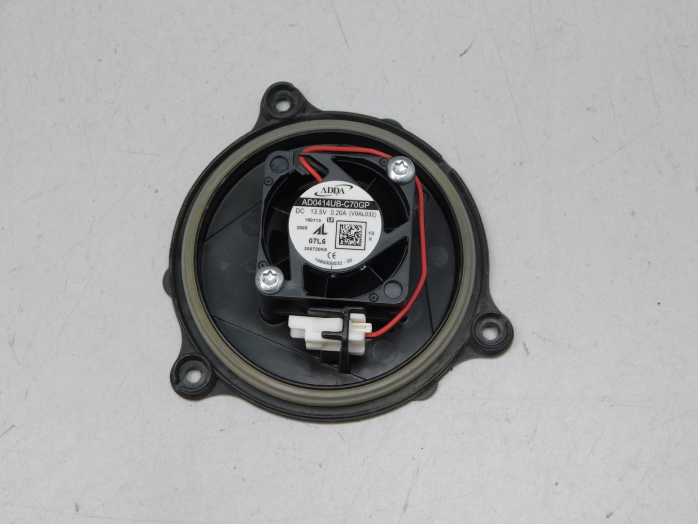 Вентилятор