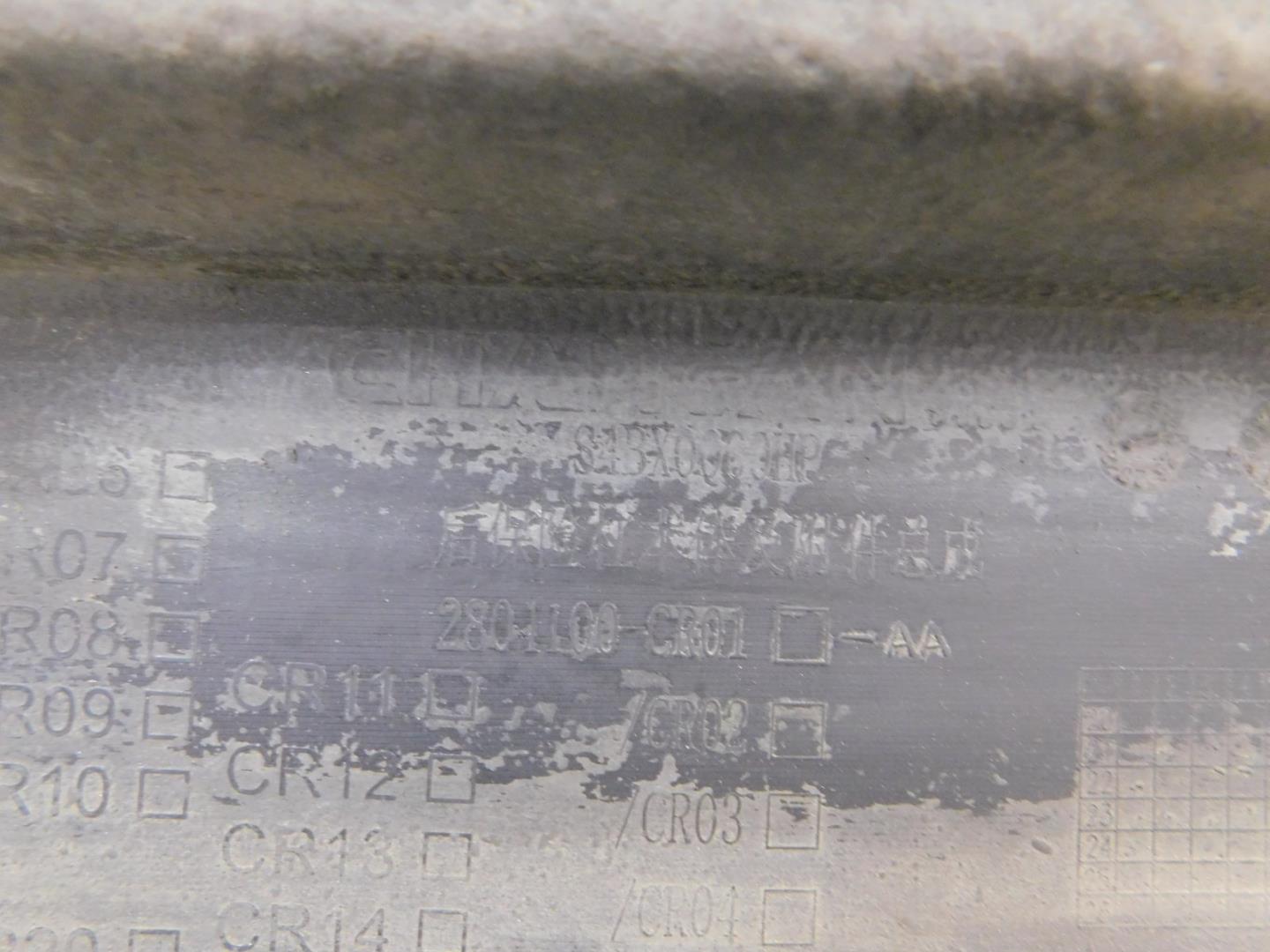 Бампер задний