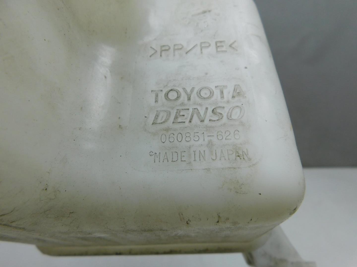 Бачок омывателя лобового стекла