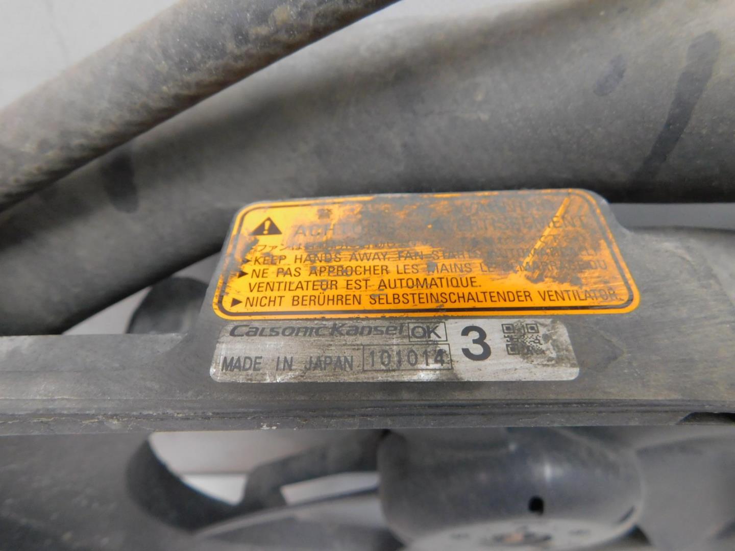 Диффузор вентилятора