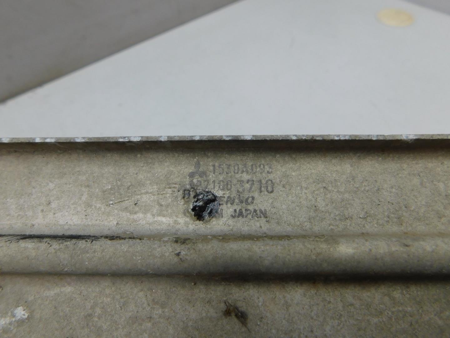 Интеркулер