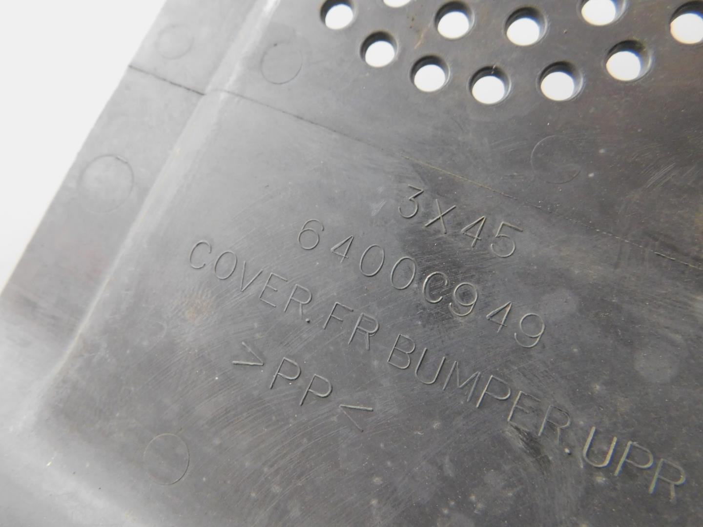 Кожух замка капота