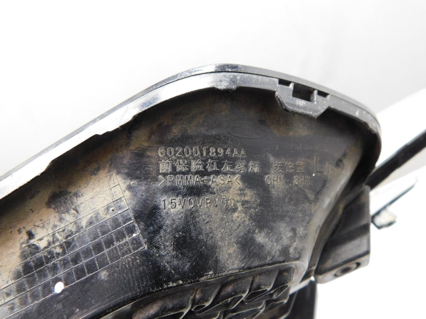 Решетка в бампер левая