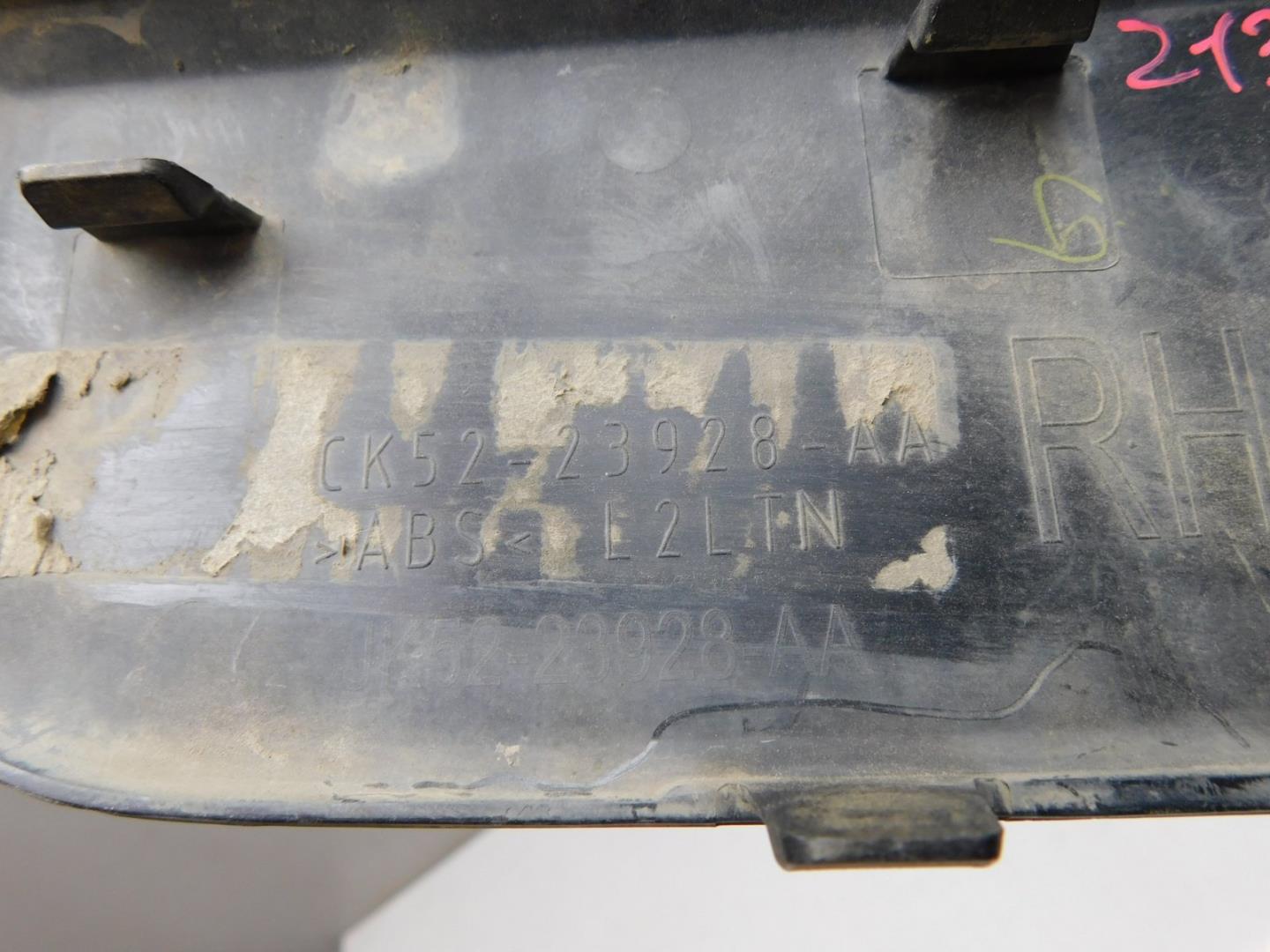 Накладка двери передней правой