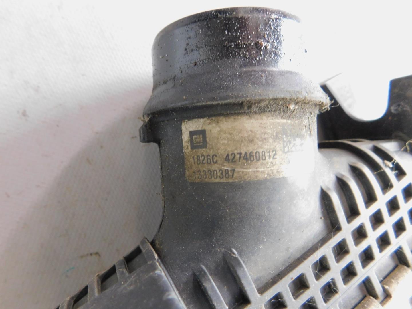 Интеркулер