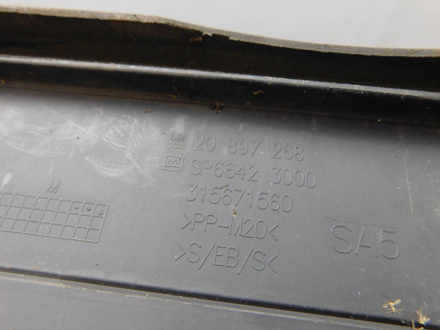 Воздуховод