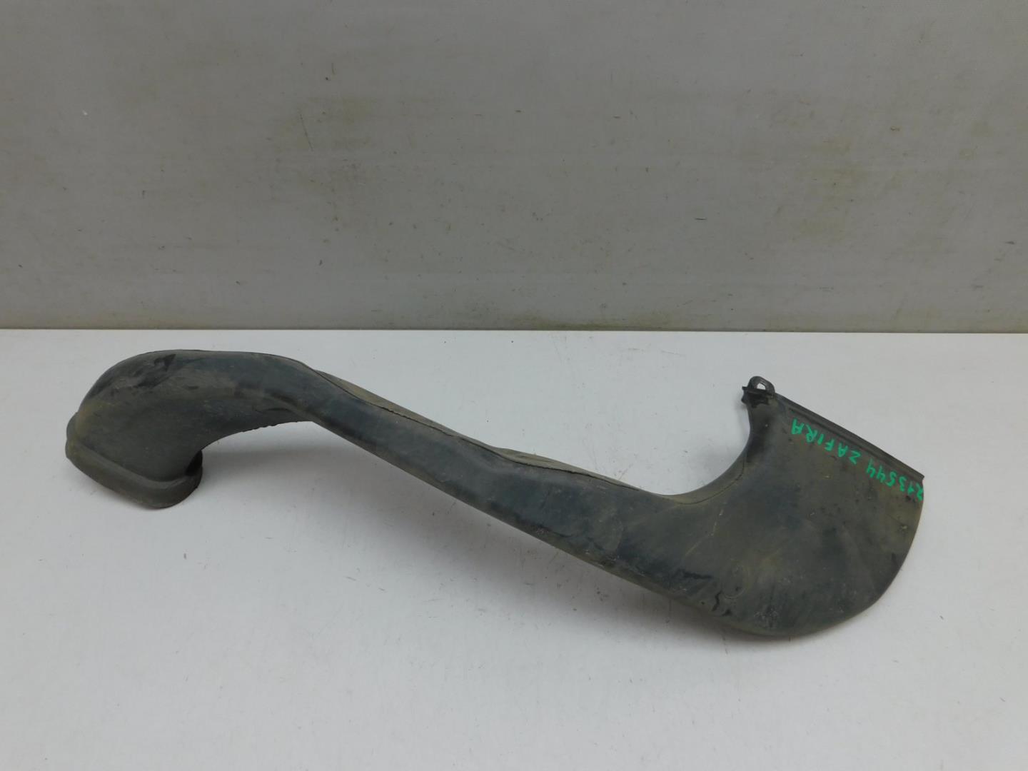 Воздухозаборник (внутри)