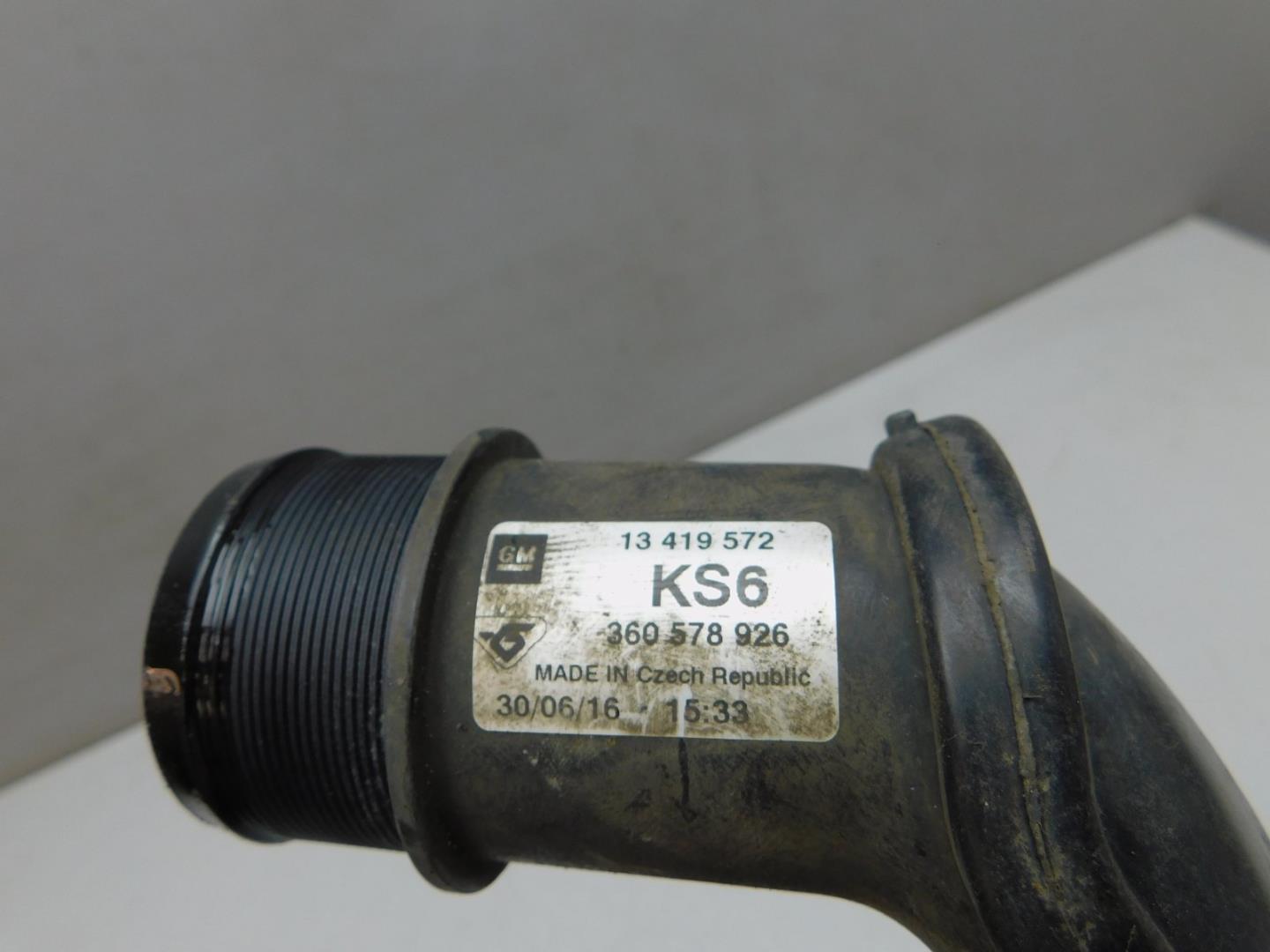 Патрубок интеркулера