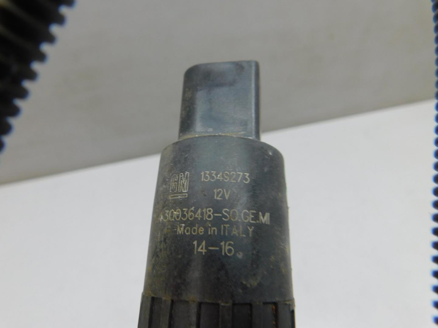 Насос омывателя