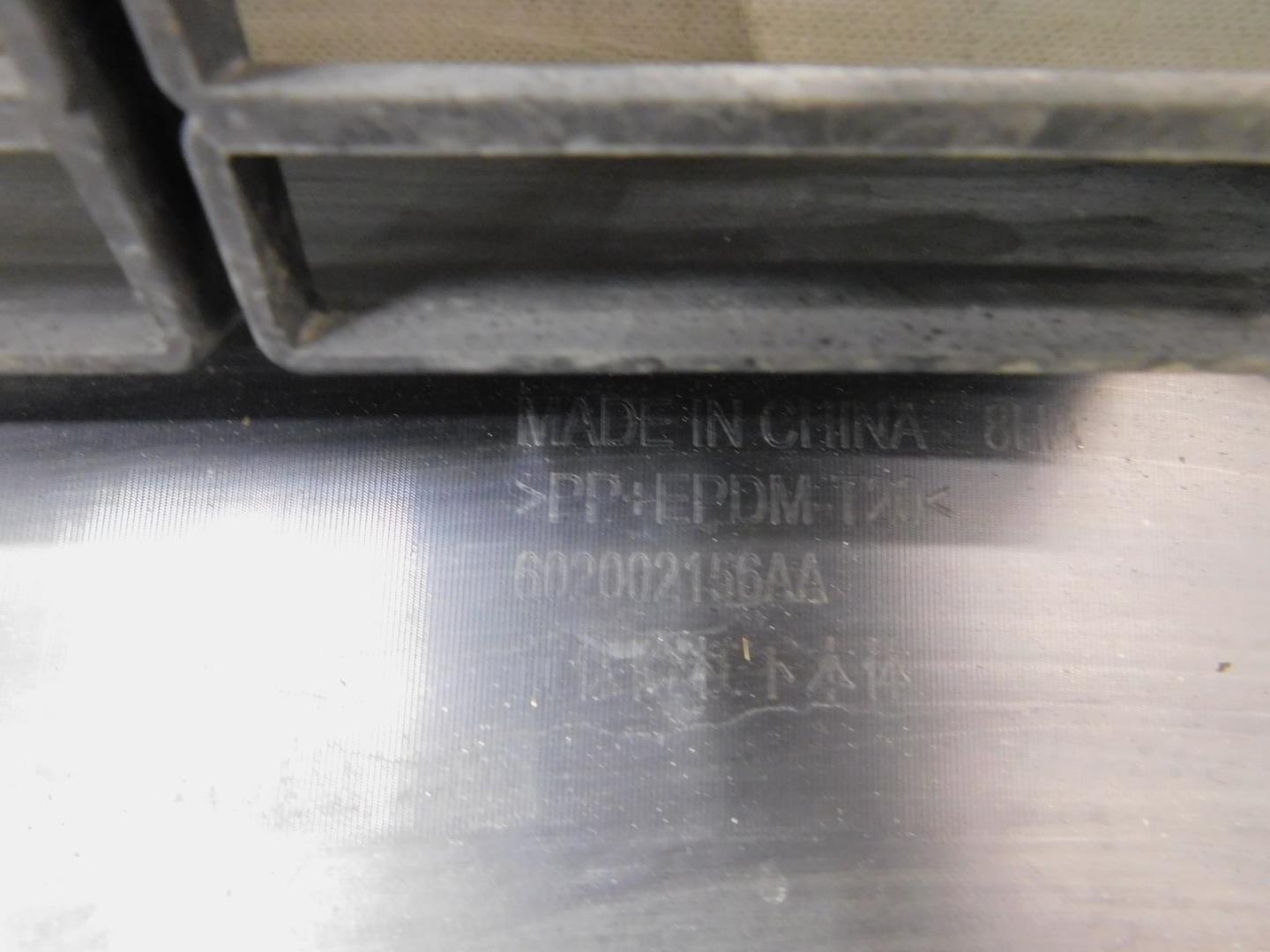 Юбка передняя