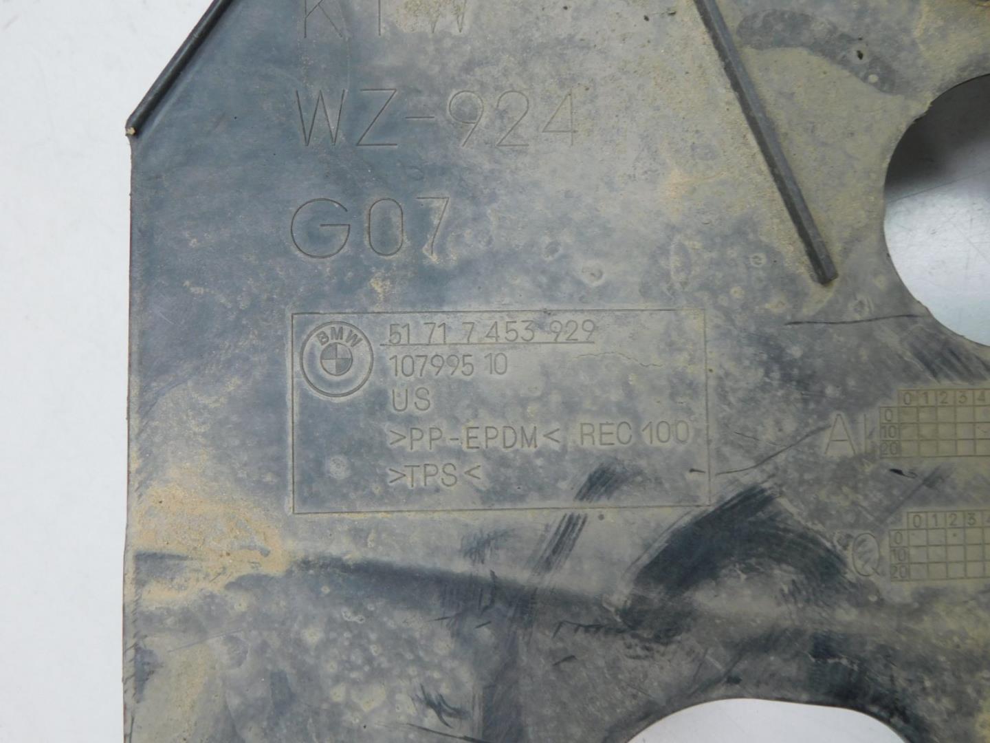 Пыльник (кузов наружные)