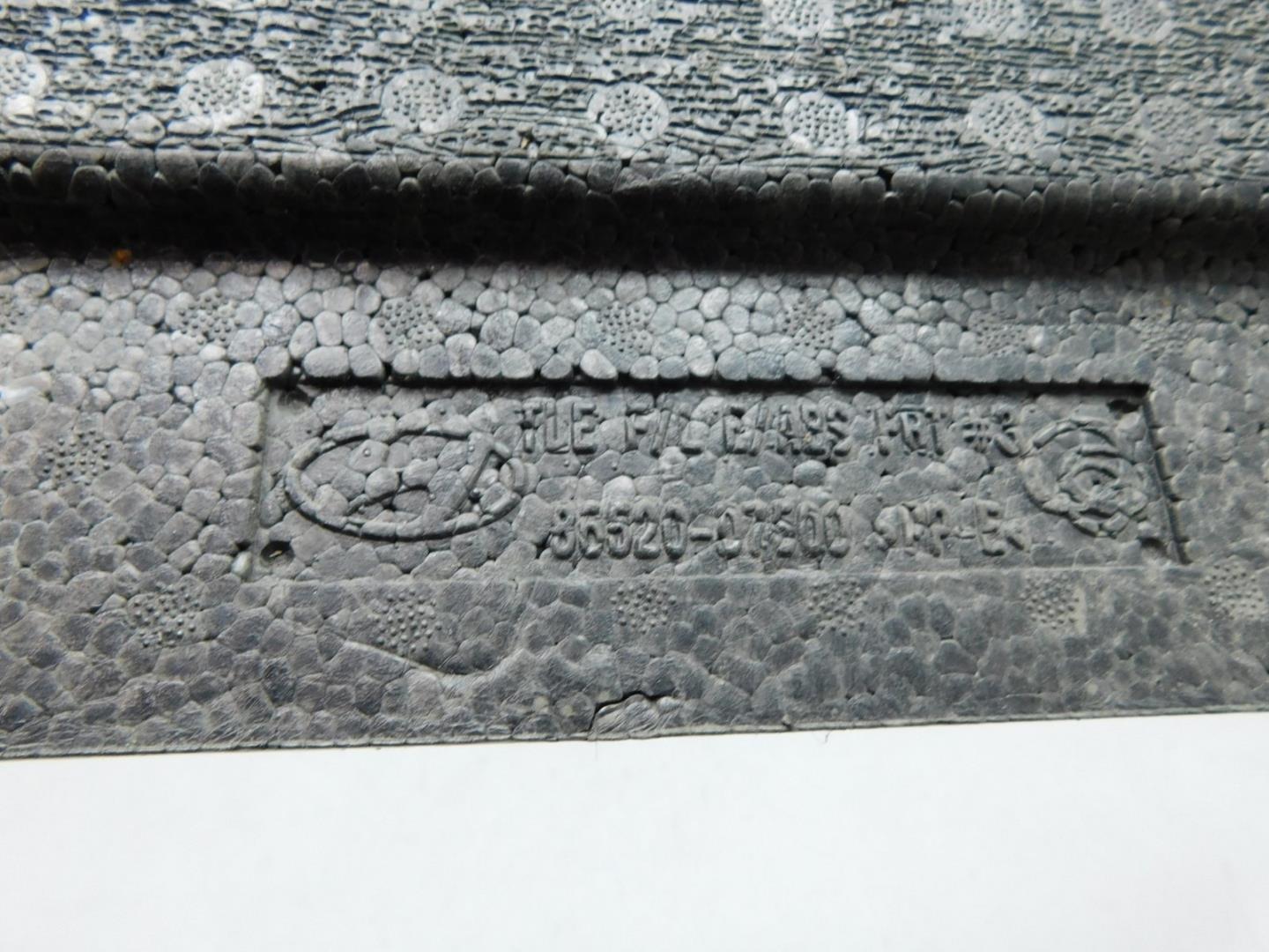 Усилитель переднего бампера