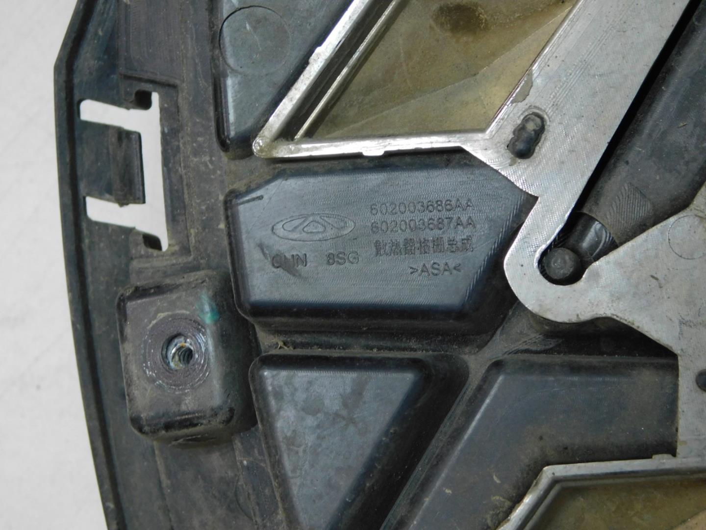 Решетка радиатора