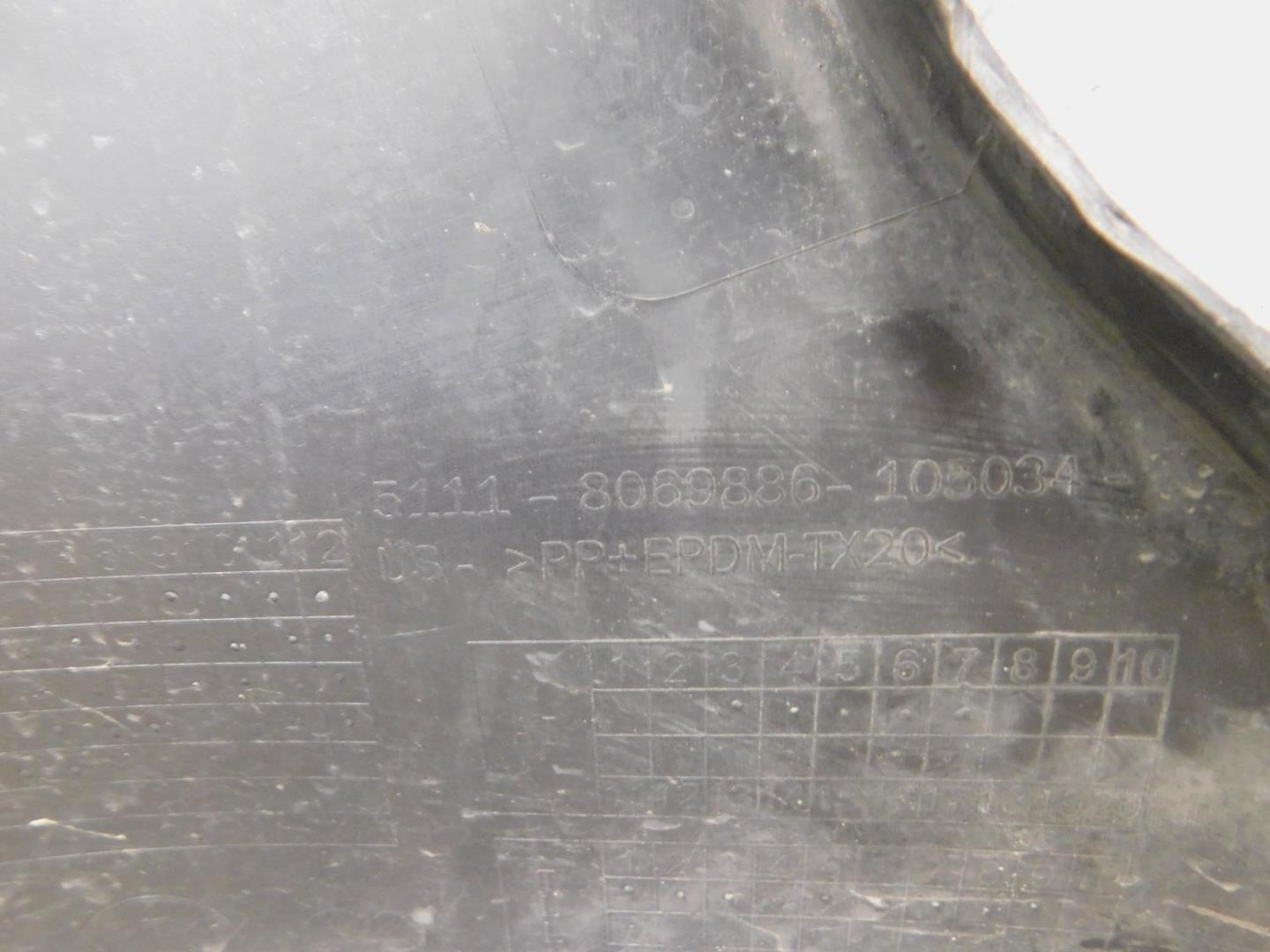 Бампер передний