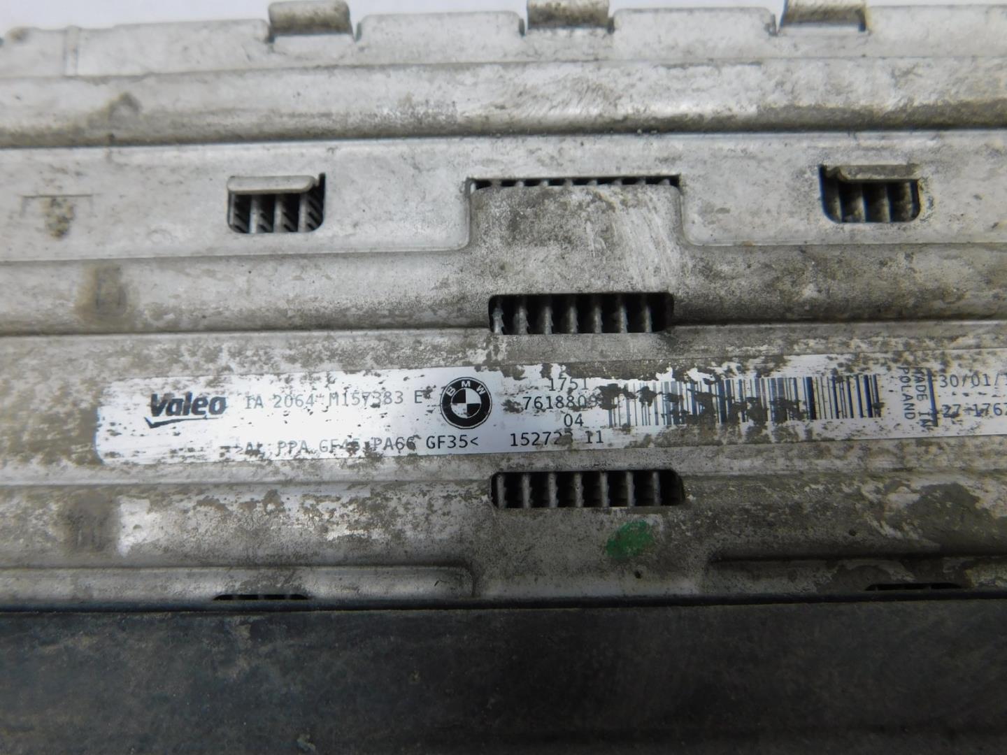 Интеркулер