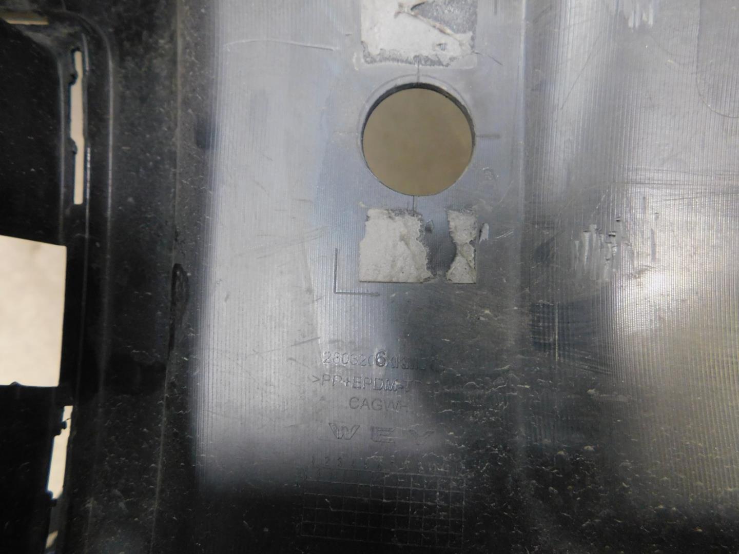 Бампер передний