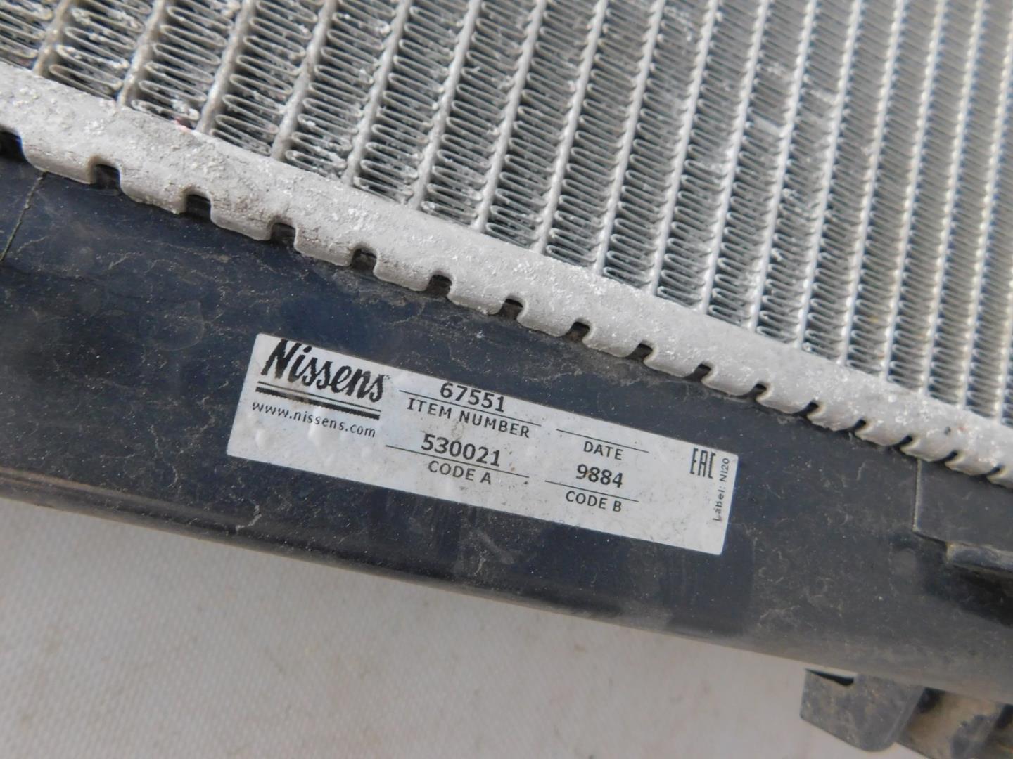 Радиатор охлаждения