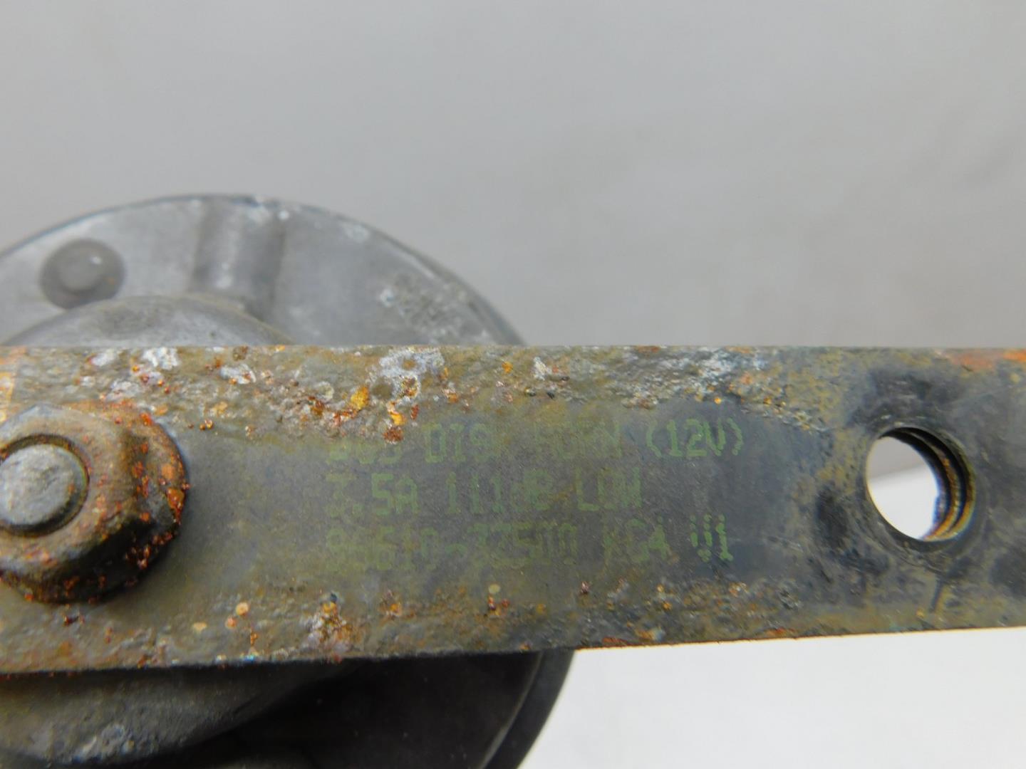 Сигнал звуковой