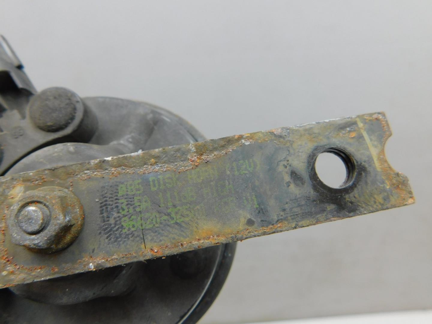 Сигнал звуковой